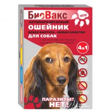 БиоВакс Ошейник п/б для собак
