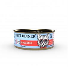 Best Dinner Exclusive Vet Profi Gastro Intestinal Индейка 100г Консервированный корм для кошек с чувствительным пищеварением
