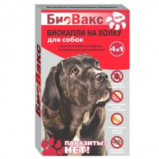 БиоВакс био-капли для собак от блох, 3 пипетки