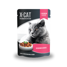 X-Cat с лососем в соусе для стерилизованных кошек 85гр