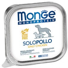 Monge Dog Monoproteico Solo консервы для собак паштет 150 г (В АССОРТИМЕНТЕ)