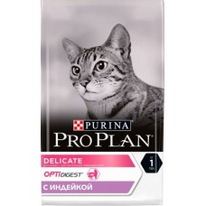 Проплан для кошек с чувствительным пищеварением и привередливых к еде, с индейкой (в ассортименте)