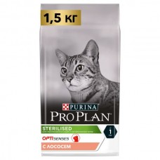 Pro Plan Сухой корм для стерилизованных кошек и кастрированных котов (для поддержания органов чувств), с лососем  (В АССОРТИМЕНТЕ)