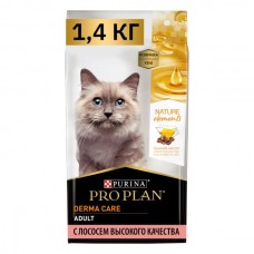 Pro Plan Nature Elements Сухой корм для взрослых кошек, с высоким содержанием лосося (В АССОРТИМЕНТЕ)