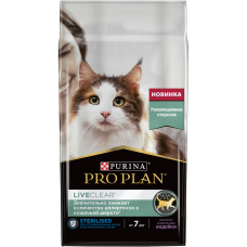 Pro Plan LiveClear сухой корм для стерилизованных кошек старше 7 лет, снижает количество аллергенов в шерсти, с индейкой 1,4кг