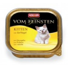 Animonda Vom Feinsten Kitten консервы для котят 100г  (в ассортименте)