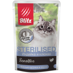 Blitz Sensitive Sterilised для  кошек и котов Индейка и клюква, 85гр пауч СОУС