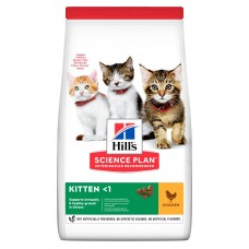Hill's Science Plan Сухой корм  для котят с курицей (в ассортименте)