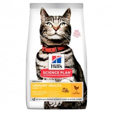 Hill's Science Plan Urinary Health для взрослых кошек, с курицей (в ассортименте)