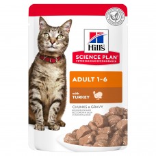 Hill's Science Plan для взрослых кошек с индейкой 85гр пауч