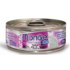 Monge Cat Natural консервы для кошек тунец с курицей и говядиной 80г