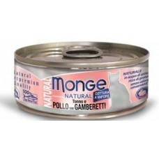 Monge Cat Natural консервы для кошек тунец с курицей и креветкам 80г