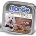 Monge Dog Fresh консервы для собак 100 г(В АССОРТИМЕНТЕ)