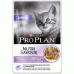 PRO PLAN Junior кусочки в соусе для котят с индейкой  85гр