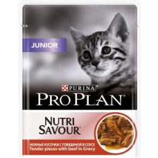 PRO PLAN Pouch для котят нежные кусочки с говядиной в соусе 85 гр