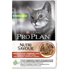 Pro Plan Sterilised для кастрированных кошек говядиной в соусе 85гр