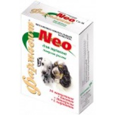 Фармавит Neo витамины для Щенков Энергия роста 90таб