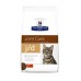 Хиллс для кошек Prescription Diet™ Feline j/d™ 2кг