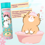 Toshiko антипаразитарный шампунь для кошек 300 мл