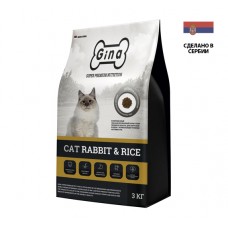 Gina сухой корм для кошек  кролик, рис (Rabbit&Rice)